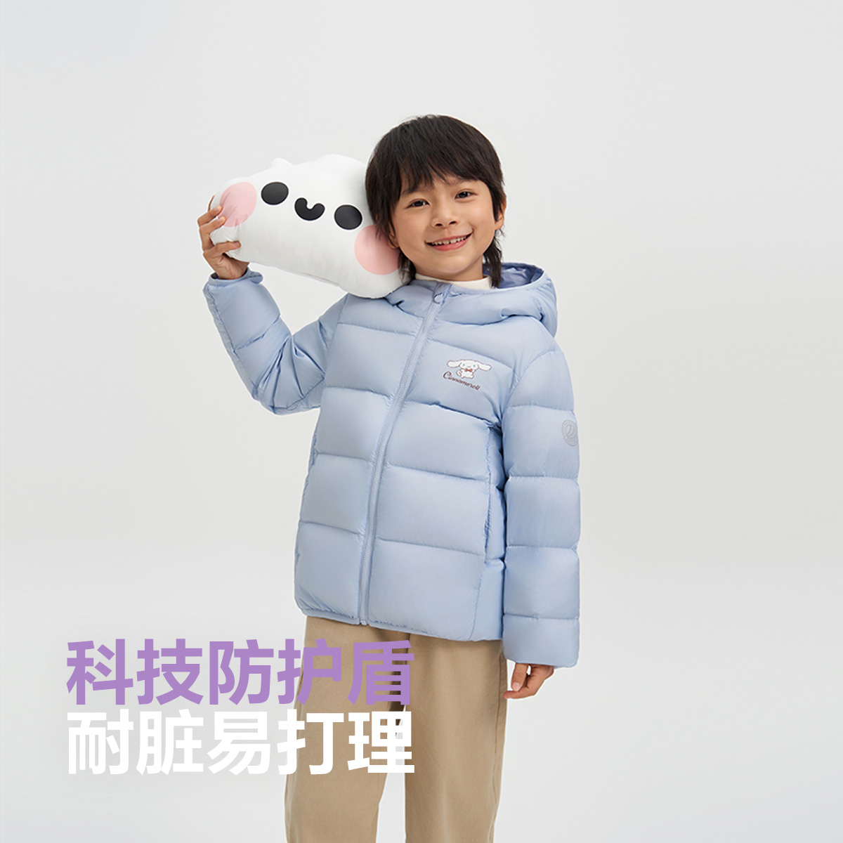 波司登儿童羽绒服女童连帽云朵羽绒服春季外套四防抗菌保暖中厚款