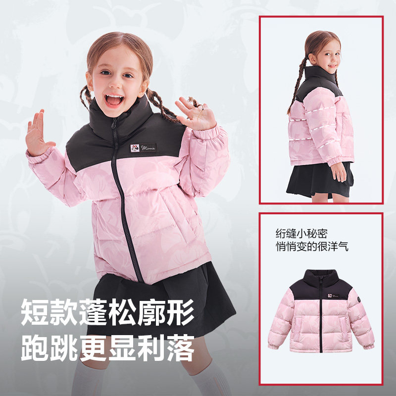 图 2
