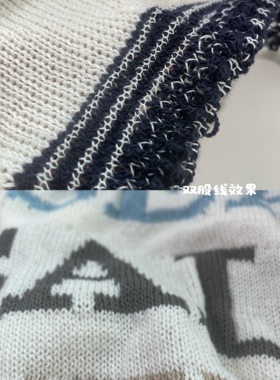 友友酱闪光仿麻包芯纱春夏纱线手工diy手工包包背心帽子耳环50克