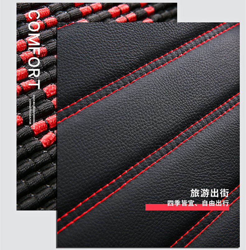 07/08/09/10/11/12/13年大众新老款捷达前卫春天汽车全包坐垫座套
