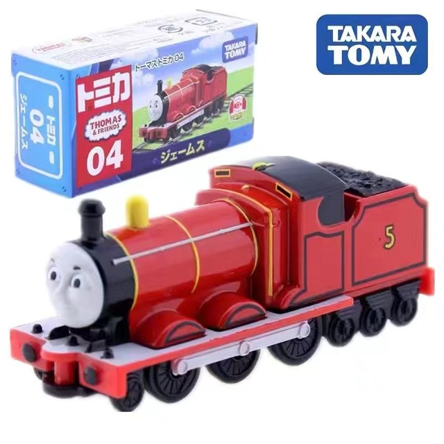 Small train car model alloy car model Duomei card