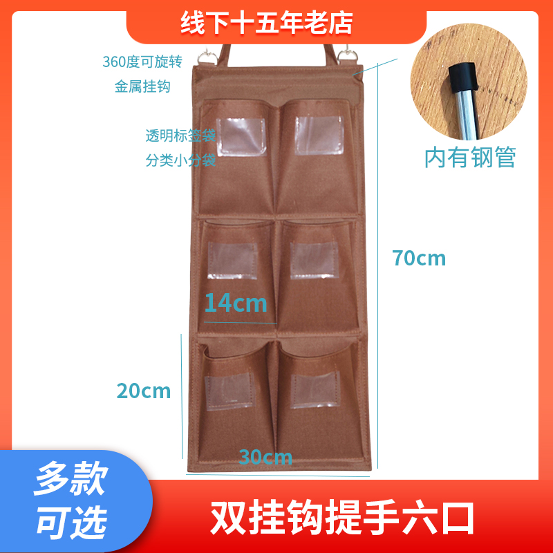 双挂钩酒店宾馆客房服务车房口车双边车外挂工具毛巾收纳抹布袋 - 图3