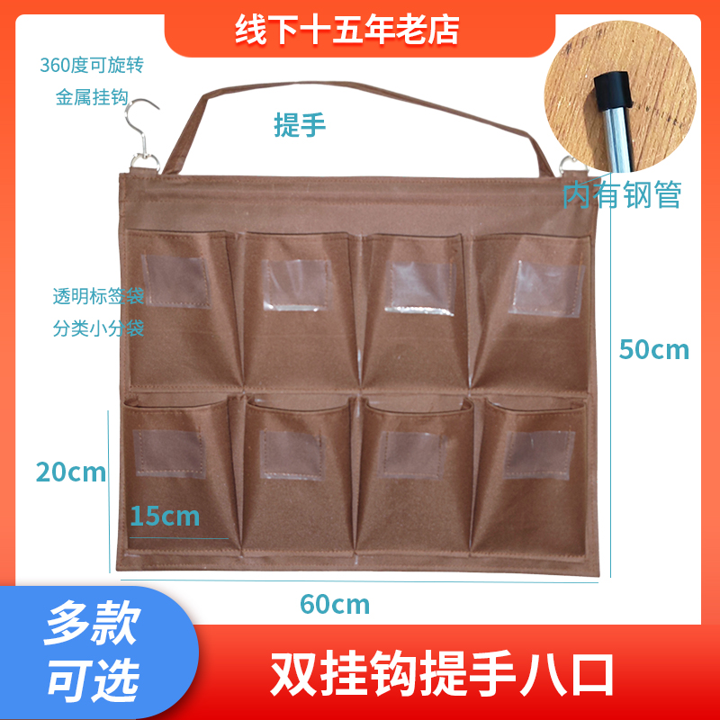 双挂钩酒店宾馆客房服务车房口车双边车外挂工具毛巾收纳抹布袋 - 图0