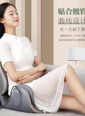 骨盆收胯仪产后神器假宽肌胯骨前倾矫正器盆骨美容院家用修复仪器
