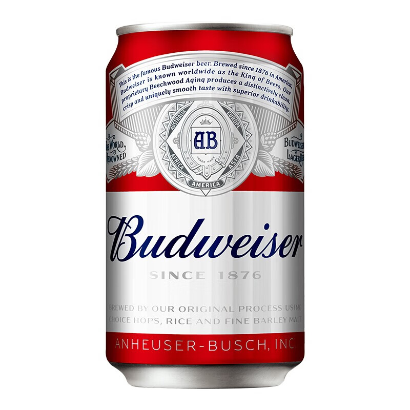 【日期新鲜】Budweiser/百威啤酒经典醇正330ml*24小罐装官方整箱 - 图2