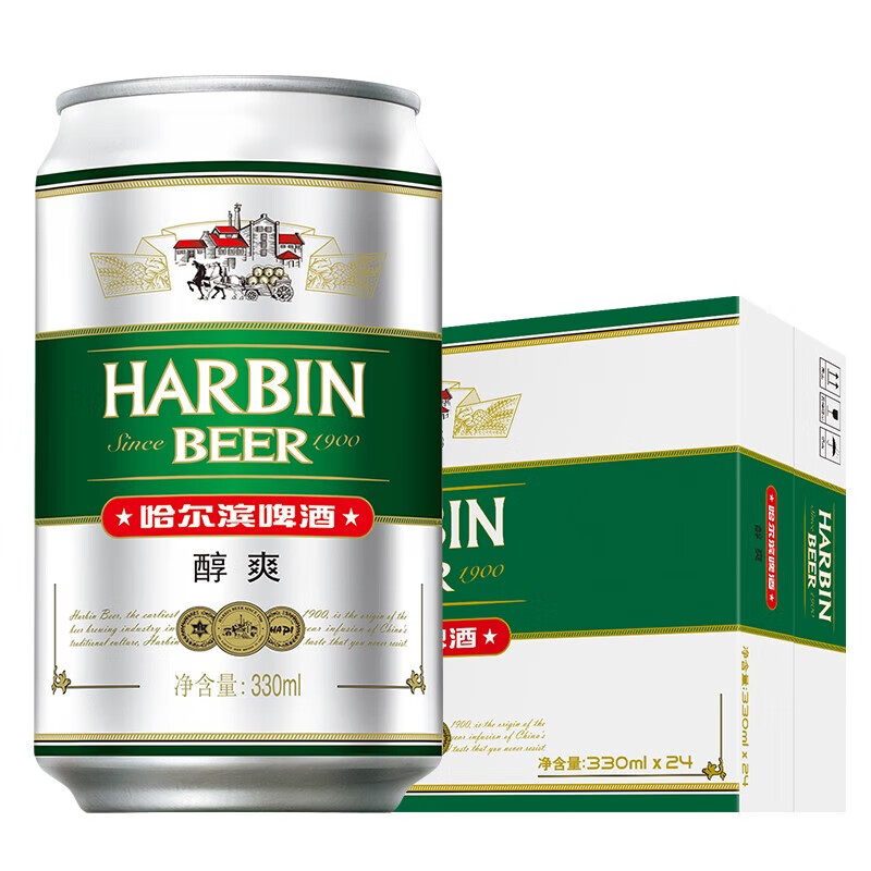 Harbin Beer/哈尔滨啤酒经典醇爽 330ml*24听装哈啤新鲜整箱-图3