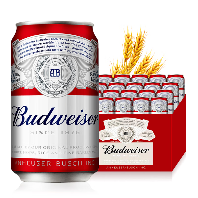 【日期新鲜】Budweiser/百威啤酒经典醇正330ml*24小罐装官方整箱 - 图1