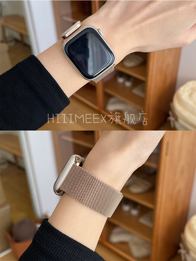 HIIIMEEX适用苹果手表Appleiwatch6se78米兰尼斯金属磁吸不锈钢iwatch表带男女潮牌个性SE41/45iwatch8ses8s7 - 图3