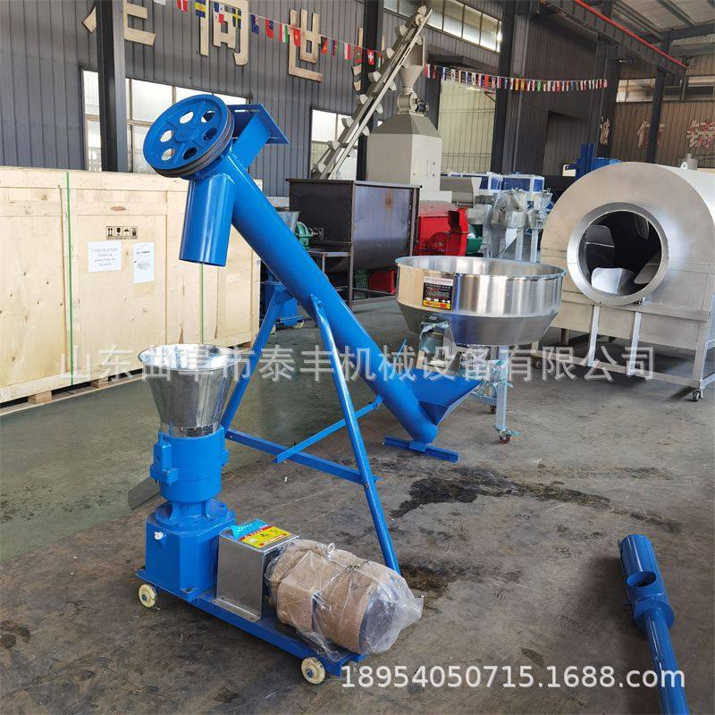 定制养殖饲料颗粒机生产线 鸡鸭饲料颗粒机 家禽饲料制粒机,淘宝优惠券,粉丝福利购,淘宝优惠卷