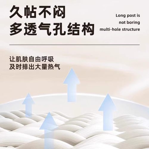 OKTAPE运动员专用肌肉贴运动绷带马拉松肌贴膝盖脚踝胶带肌内效贴 - 图3