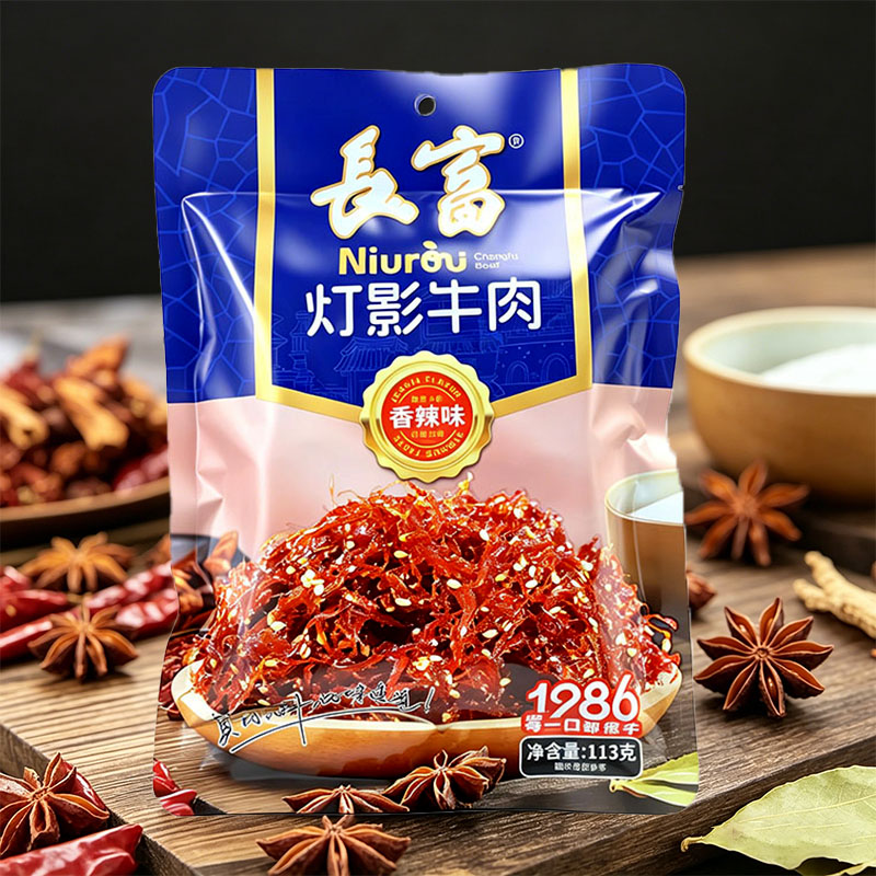 图4