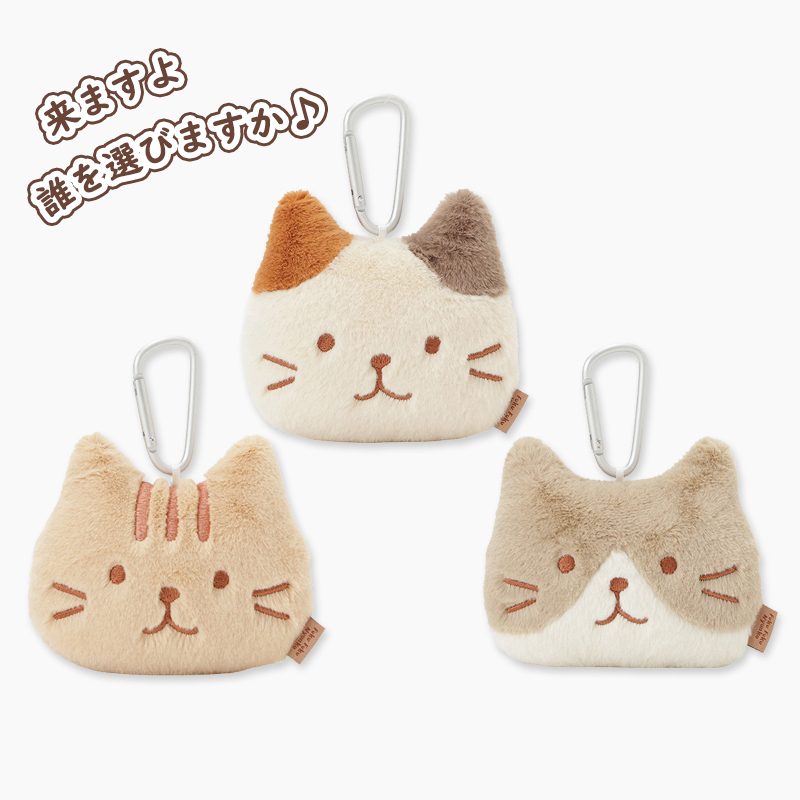 Hapins日本三花猫可爱毛绒零钱包收纳零钱包口红礼物便携玩偶挂件 - 图0