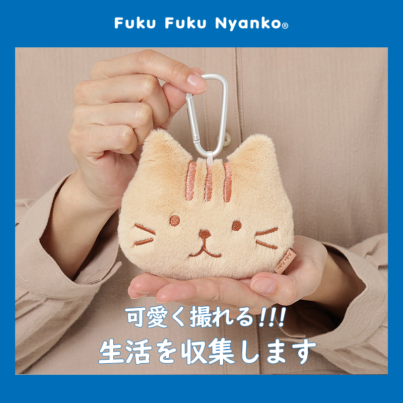 Hapins日本三花猫可爱毛绒零钱包收纳零钱包口红礼物便携玩偶挂件 - 图1