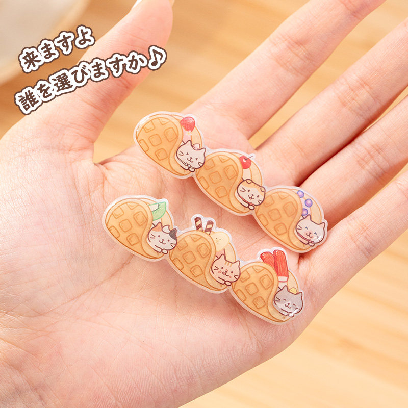 【小猫华夫脆发夹】HAPiNS亚克力刘海边夹可爱发夹季侧边一字夹女,淘宝优惠券,粉丝福利购,淘宝优惠卷