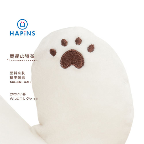 日本HAPiNS床上抱着睡觉大猫咪 抱枕 毛绒大猫抱睡布娃娃睡觉夹腿 - 图0