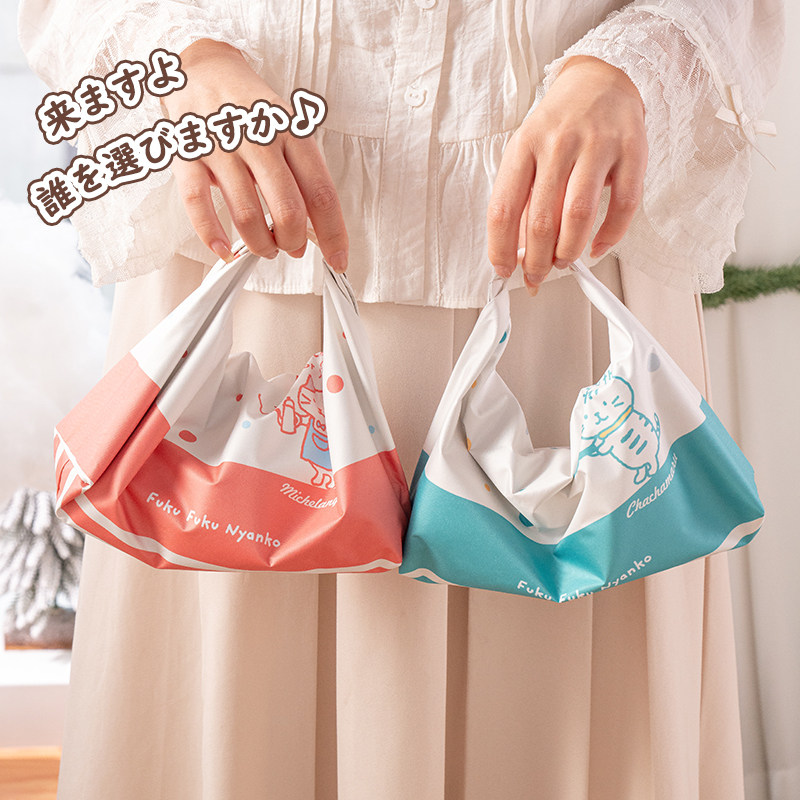 【挂包雨伞】HAPiNS猫咪防晒伞女晴雨两用雨伞UPF50+小巧便携,淘宝优惠券,粉丝福利购,淘宝优惠卷