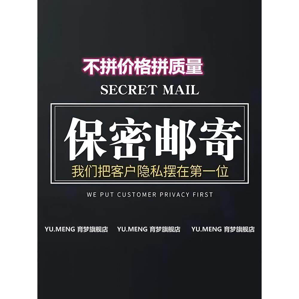 丝袜油光油亮袜光腿神器裸感反光超薄春夏丝袜女黑肉色马油丝袜子,淘宝优惠券,粉丝福利购,淘宝优惠卷