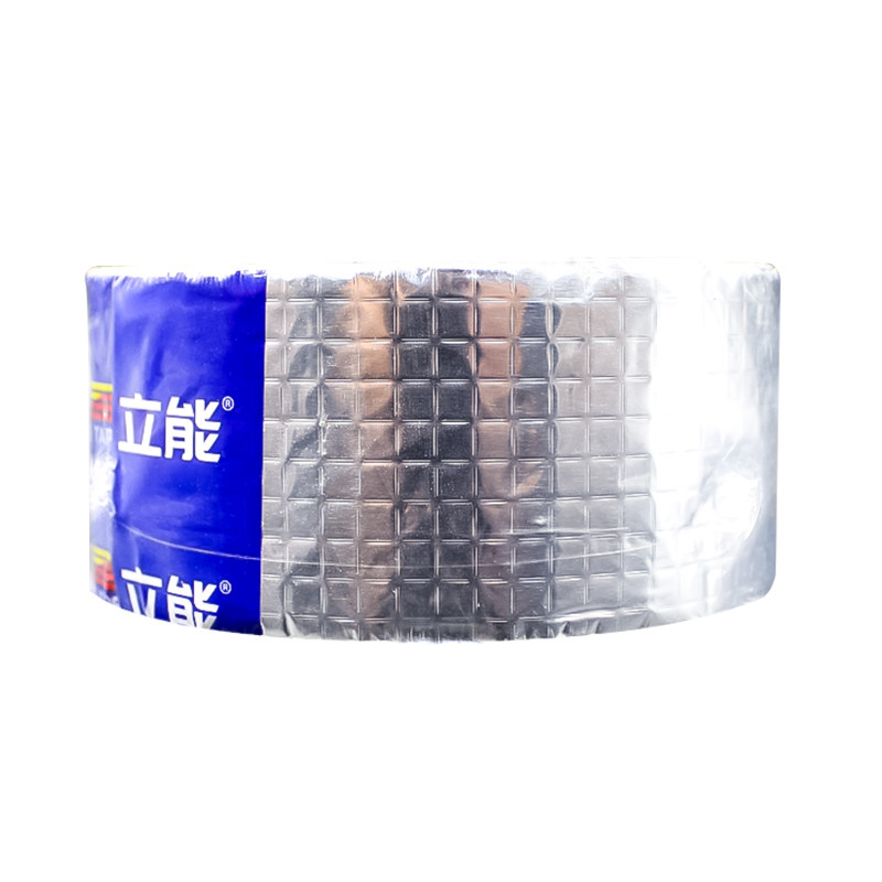 立能防水丁基胶带强力补漏屋顶止漏楼顶裂缝自粘卷材漏水贴堵彩钢,淘宝优惠券,粉丝福利购,淘宝优惠卷