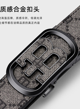 博斯绅威男士潮流印花自动扣皮带
