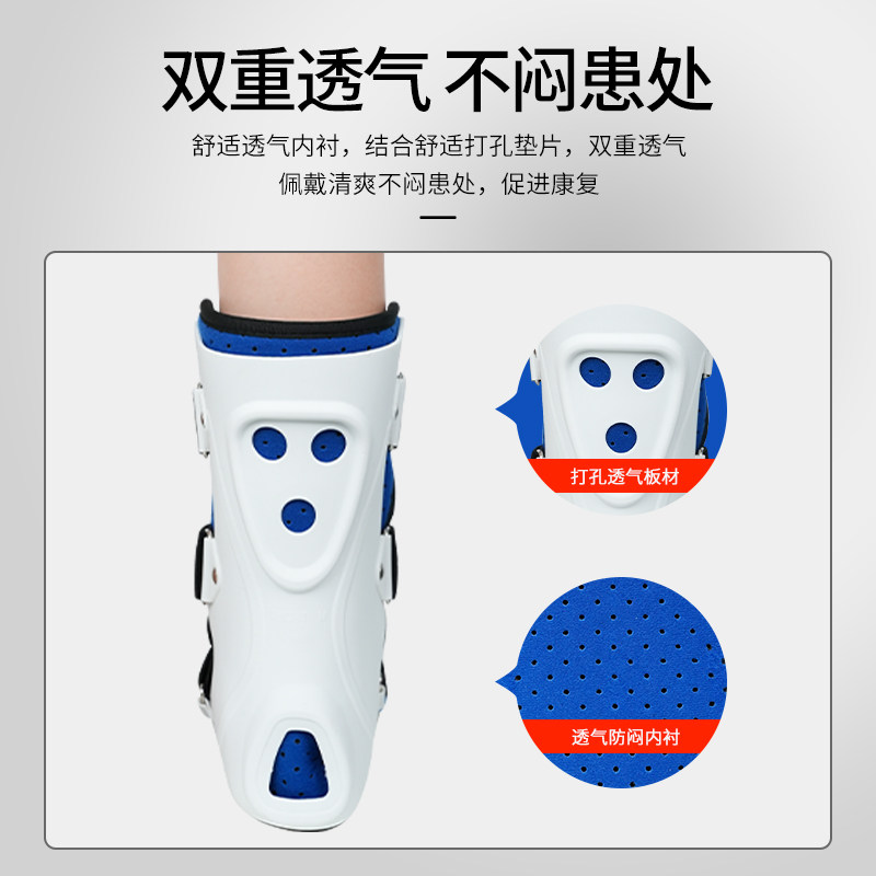  阿里健康大药房护具（器械）