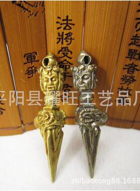 法器/尼泊尔纯铜普巴杵三面金刚杵吊坠金刚撅降魔杵