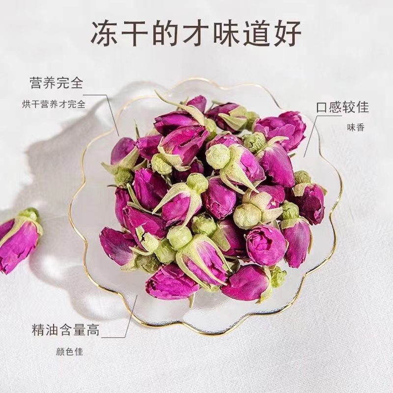 精选平阴玫瑰花茶冻干玫瑰无硫熏泡水重瓣红玫瑰花蕾代用茶养生茶 - 图1