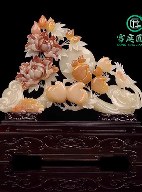 宫庭匠师招财天然玉石牡丹花摆件