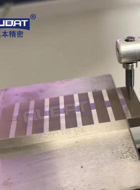 锡膏测厚仪标准台阶块阶高标准块锡膏校准块计量校准检测焊接点