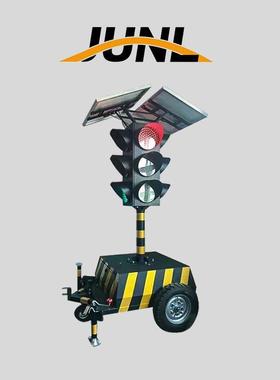 太阳能移动式信号灯红绿灯四面三灯临时道路移动应急红绿灯