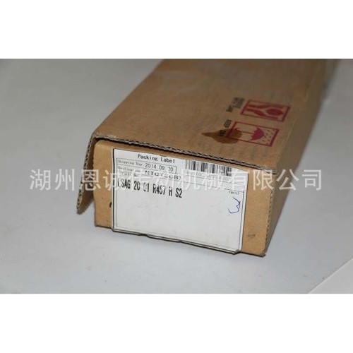 IKO滚珠花键LSAG2 LSAG3 LSAG4 LSAG5 LSAG6 LSAG8 LSAG10 12 15 - 图2