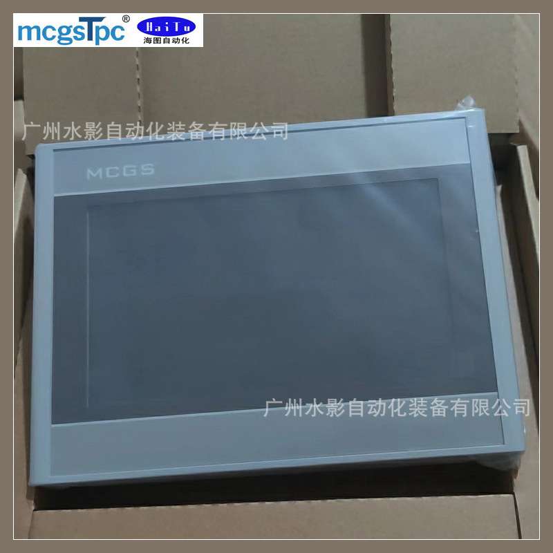 昆仑通态 MBox-FHD7/4GR 远程终端 HDMI视频输出 触摸屏 人机界面 - 图2