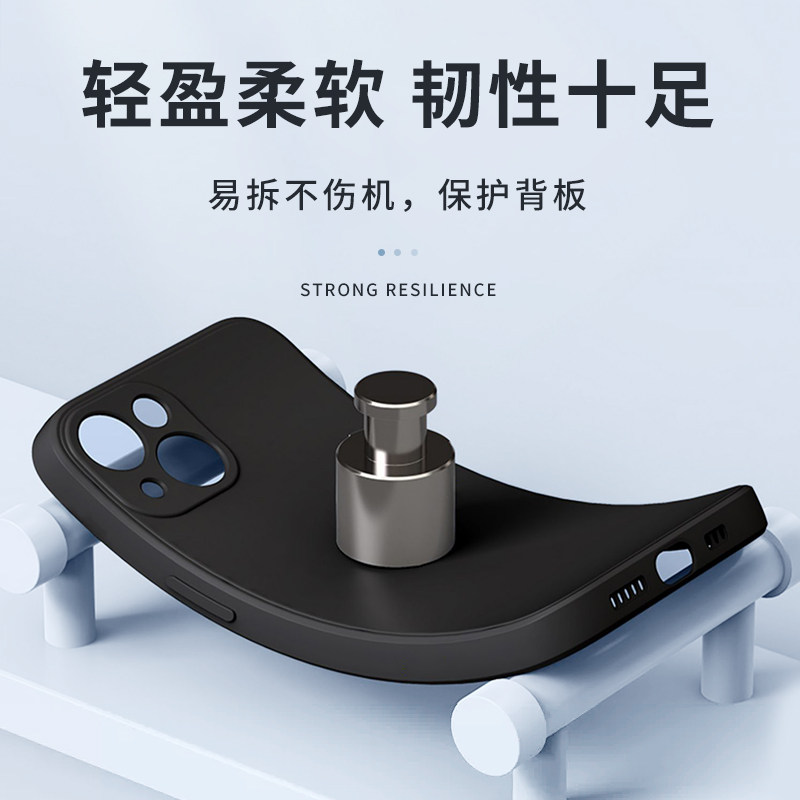 浪浪山小妖怪手机壳苹果16pro华为pura70周边iPhone15Promax小米14小猪妖vivo联名OPPO中国奇谭13电影x的适用,淘宝优惠券,粉丝福利购,淘宝优惠卷