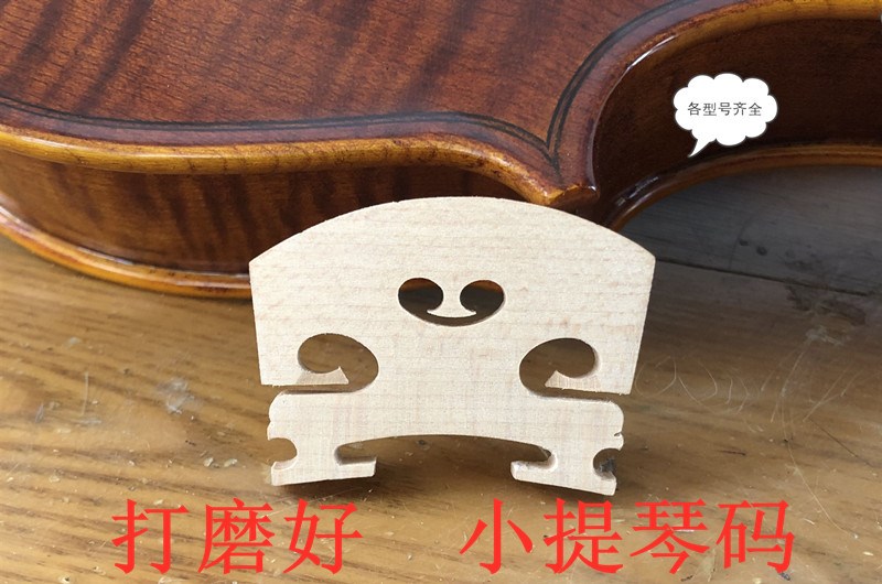 Japans purchase of polished violin sound violin code horse bridge yard bridge repairs the cello code 4 43 42 41 41 41