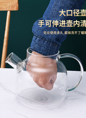 分体智能玻璃烧水壶透明玻璃水壶煮花茶壶other/其他 其他/other