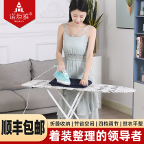 Ironing board Home folding high-end ironing board Ironing Board Ironing Board Ironing Table Ironing Table Small Table Scalding Table