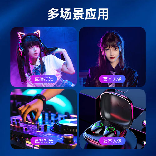 RGB全彩口袋灯适用富士XM-5 xt5 efx8 x100vi便携式单反微单摄影摄像专业拍照自拍相机机顶灯补光灯打光灯 - 图1