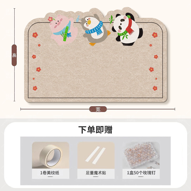 毛毡板墙贴照片墙背景板软木板拍立得照片展示墙作品展示书桌装饰,淘宝优惠券,粉丝福利购,淘宝优惠卷