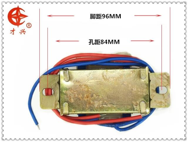 EI57 30W 电源变压器 220V转12V2 1.2A 1.1A 双12V变压器 功放 - 图1