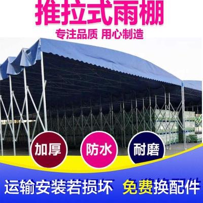 拉大型移动双开夜宵停车手摇雨棚棚户帐篷推大排档外伸缩户外遮。-图2