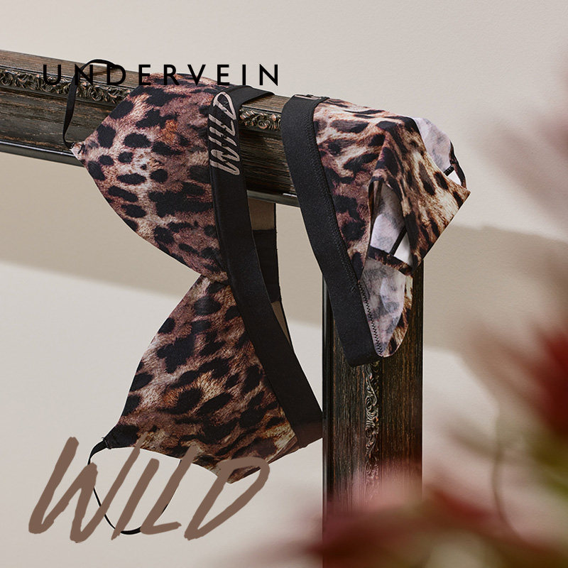  UNDERVEIN纹里文胸