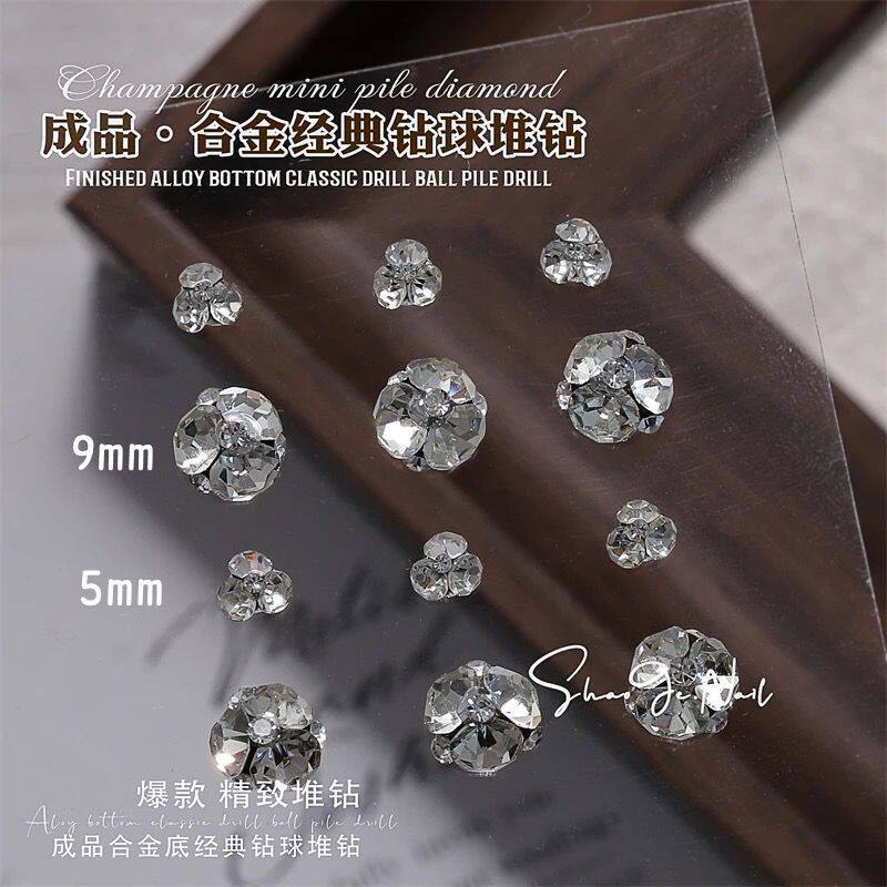 网红爆闪钻球美甲堆钻手工超闪美甲白色成品堆堆钻水晶指甲饰品钻,淘宝优惠券,粉丝福利购,淘宝优惠卷