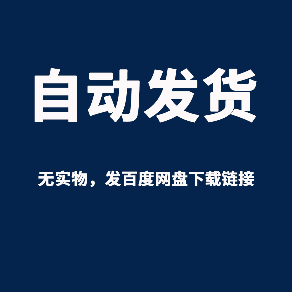 学生成绩排名统计分析个人成绩自动计算登记管理系统excel图表格 - 图1