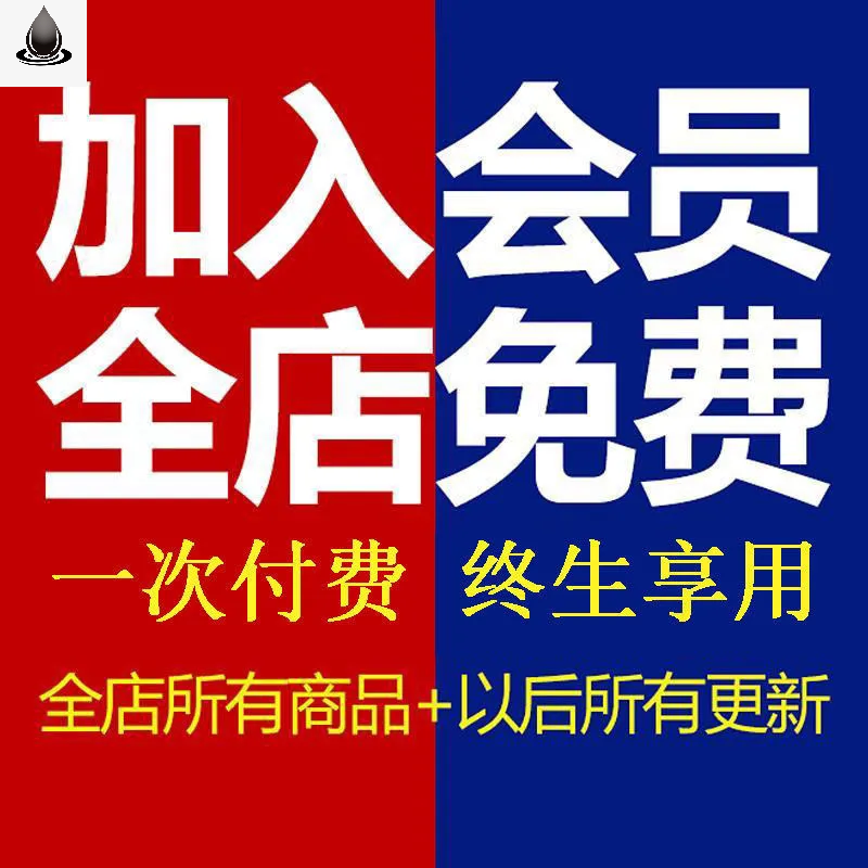 毕业论文PPT模板毕业答辩素材及教程word开题报告查重技巧多专 - 图2