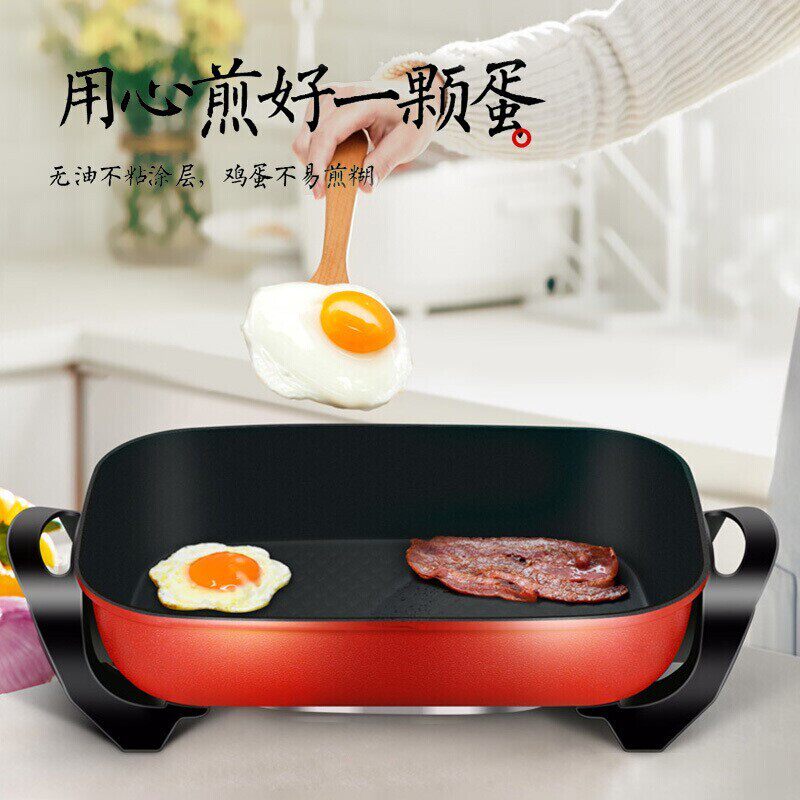 九阳电火锅家用多功能8l大容量炒锅 九阳生活电器电热/火锅