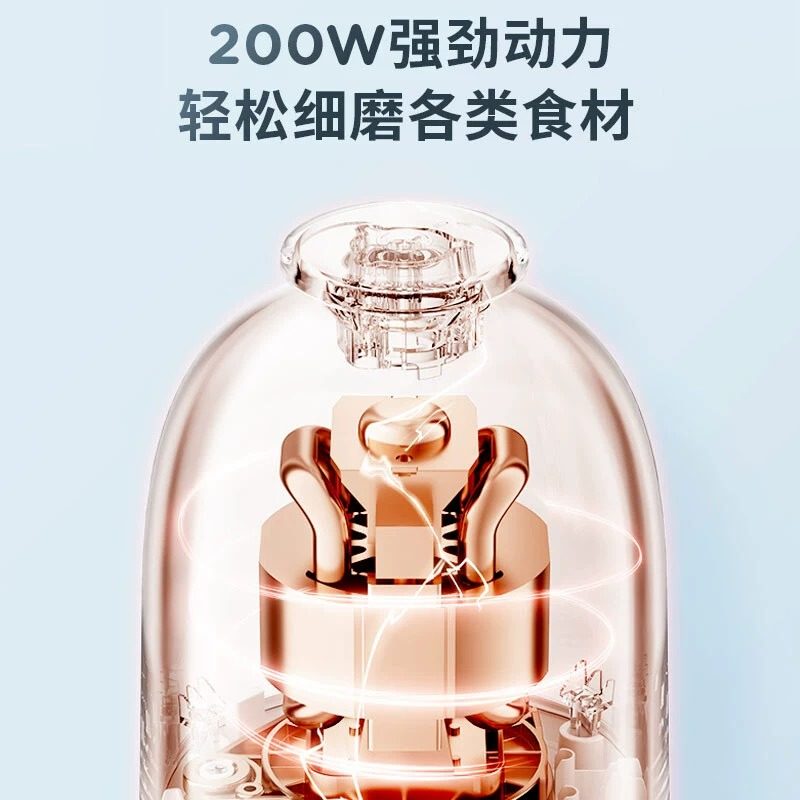 九阳辅食机婴儿料理机宝宝家用电动小型多功能搅拌绞肉机官方旗舰,淘宝优惠券,粉丝福利购,淘宝优惠卷