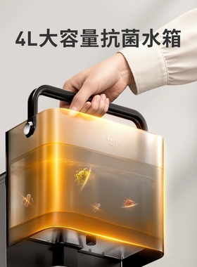 九阳新品制冰台式净饮机