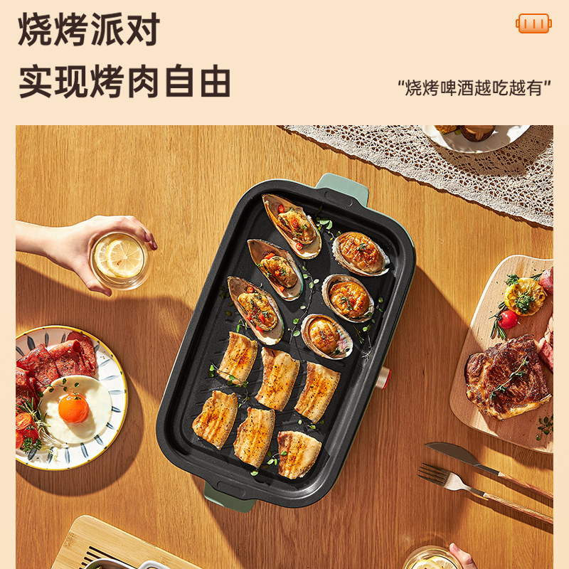 九阳家用无烟烤肉盘烧烤煎肉电烤炉 九阳生活电器烤串机/电烤炉