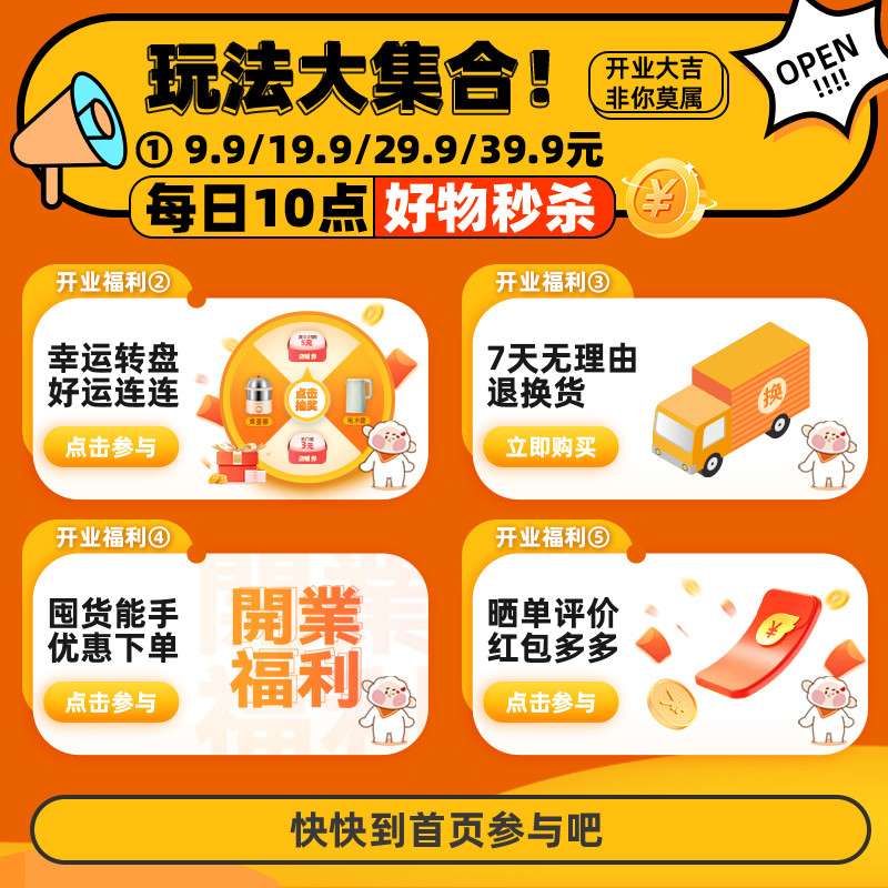 九阳破壁机家用低音豆浆机五谷杂粮料理辅食多功能榨汁机官方旗舰_厨房电器