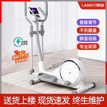 Fitness Room Self Power Generation Elliptical Machine Home Fitness Space Walk Instrument Indoor Small Super Silent Mountaineering Machine