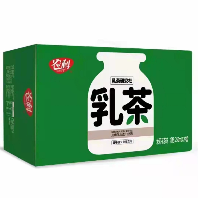 6盒装农科乳茶茉莉花茶奶茶饮品酸奶乳酸菌农科院饮料早餐整箱 - 图3